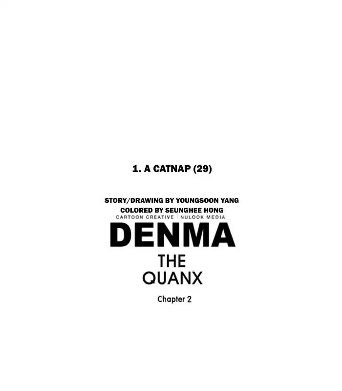 Denma - 351 page 27