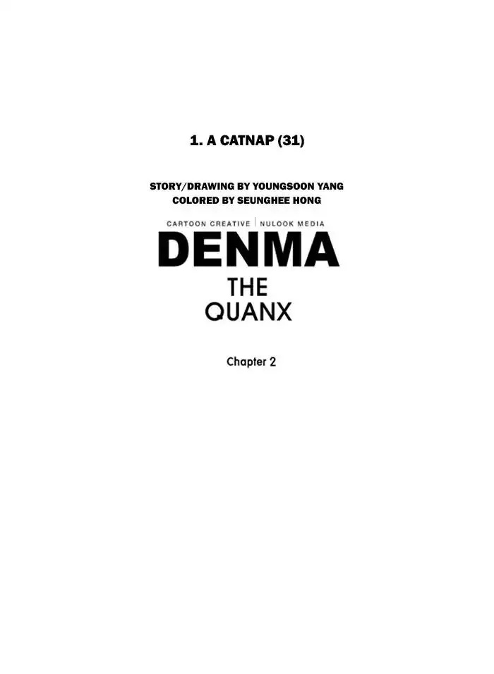Denma - 353 page 22