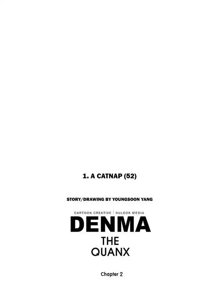 Denma - 374 page 21