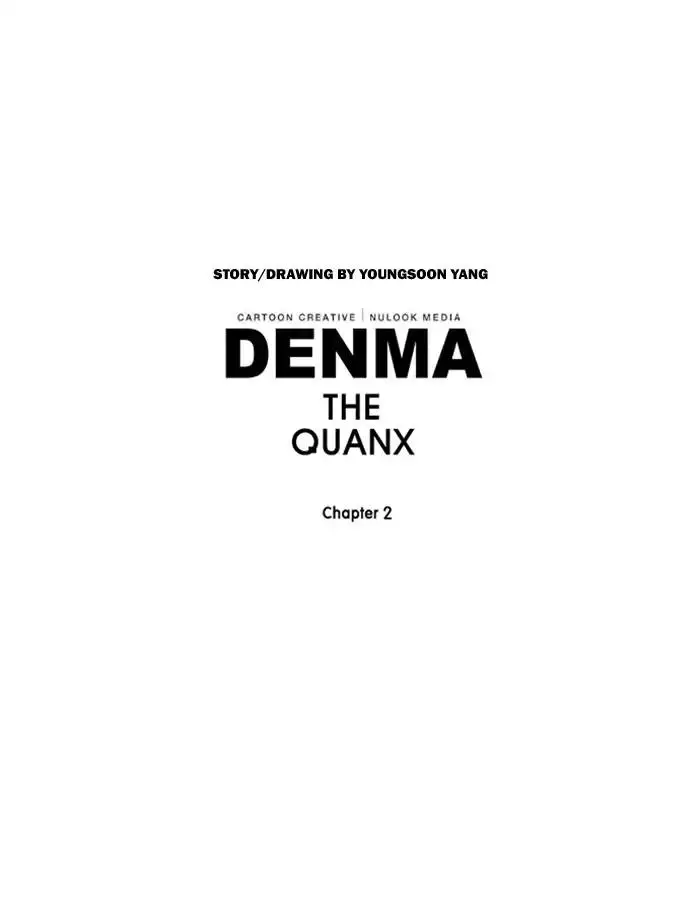 Denma - 383 page 22