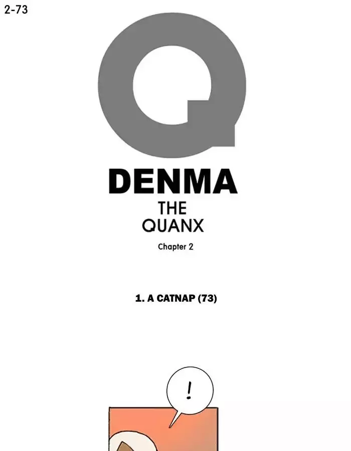 Denma - 395 page 0