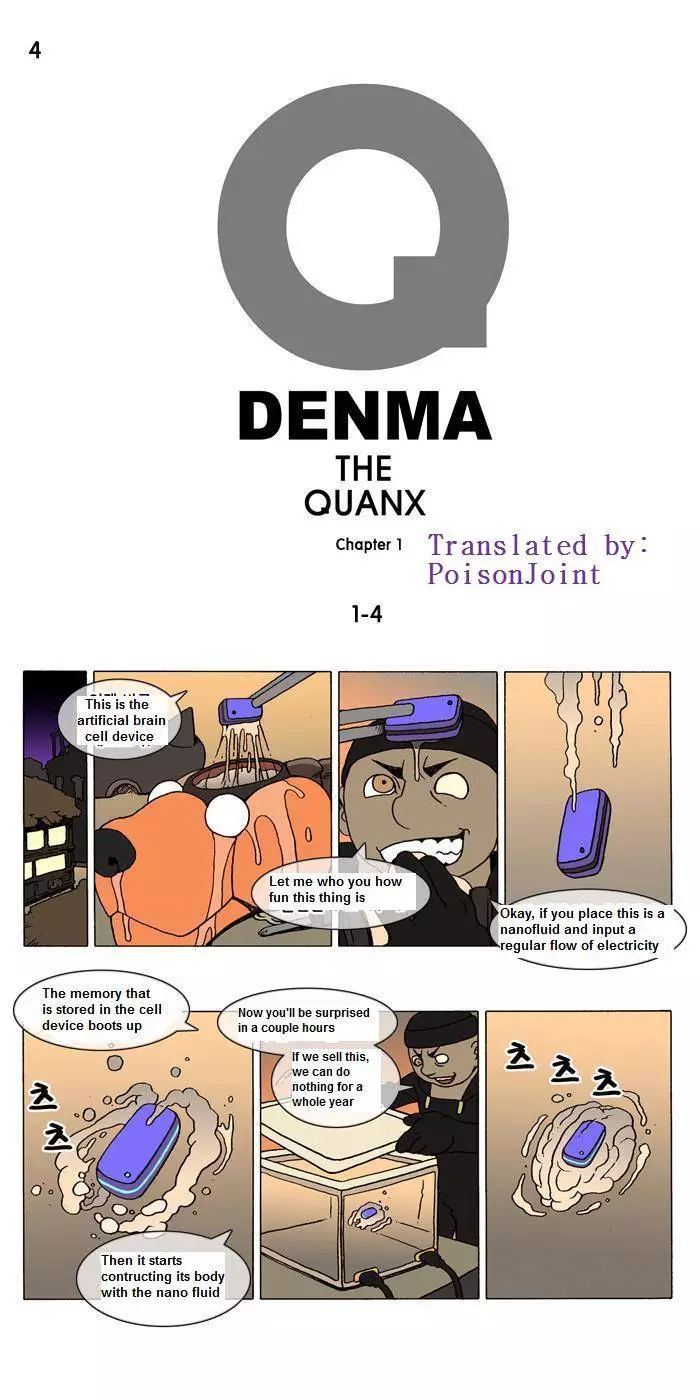 Denma - 4 page p_00001