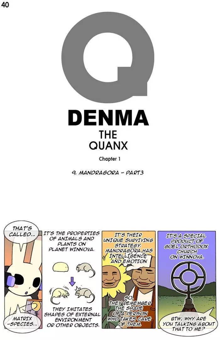 Denma - 40 page p_00001