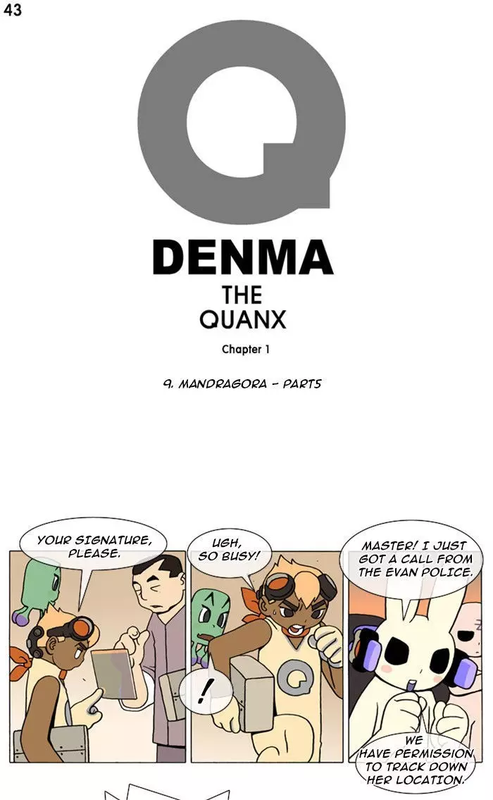 Denma - 43 page p_00001