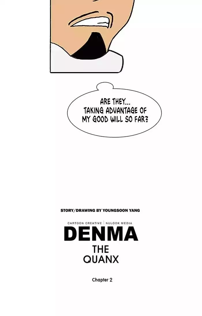 Denma - 482 page 20
