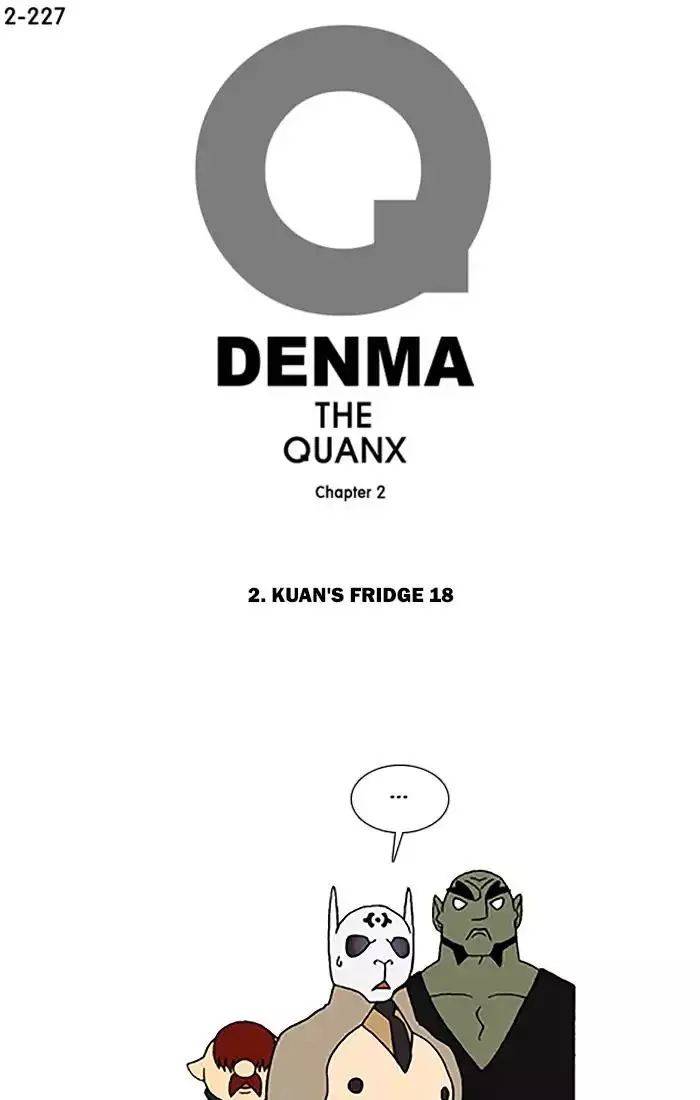 Denma - 549 page 0