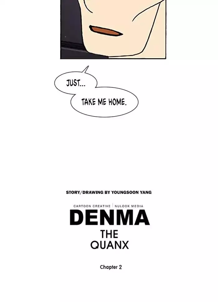 Denma - 549 page 26