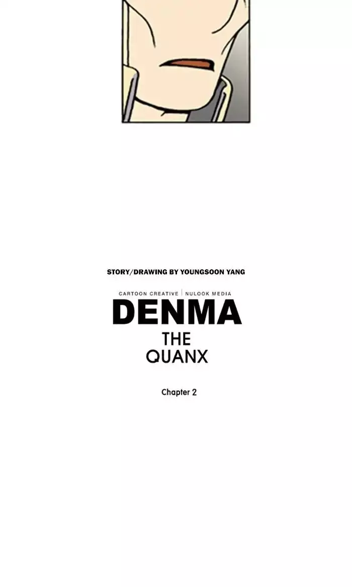Denma - 557 page 24