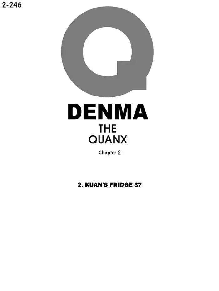 Denma - 568 page 0
