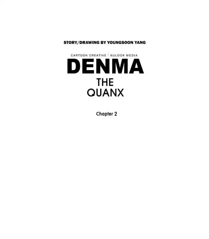 Denma - 570 page 23