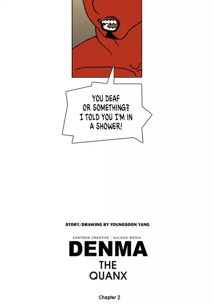 Denma - 592 page 24