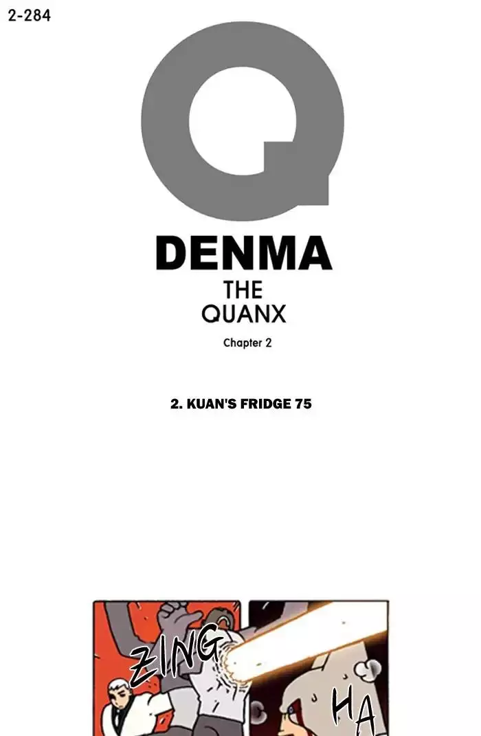 Denma - 606 page 0