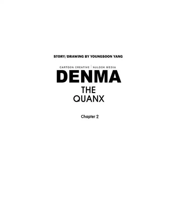 Denma - 733 page 27-c7d4264e