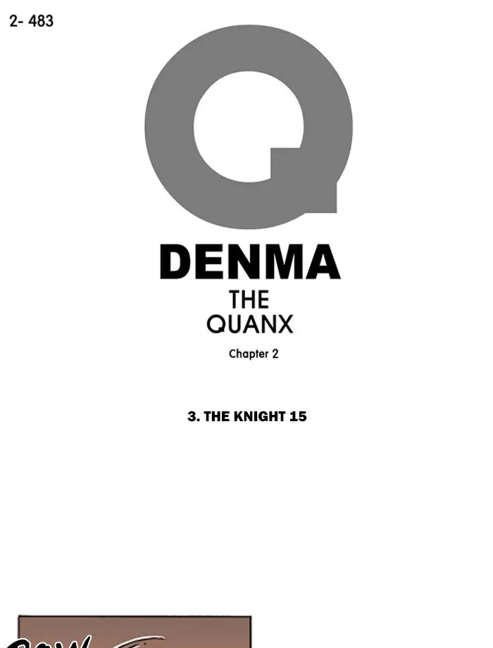 Denma - 805 page 1
