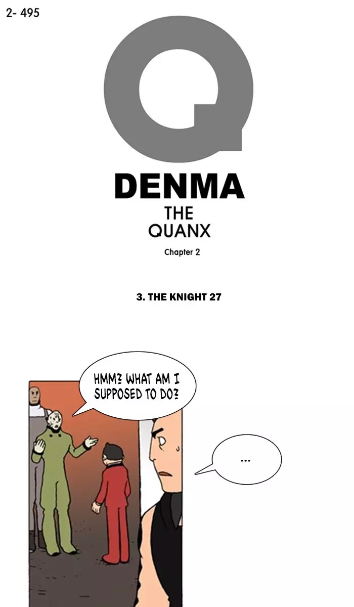 Denma - 817 page 1