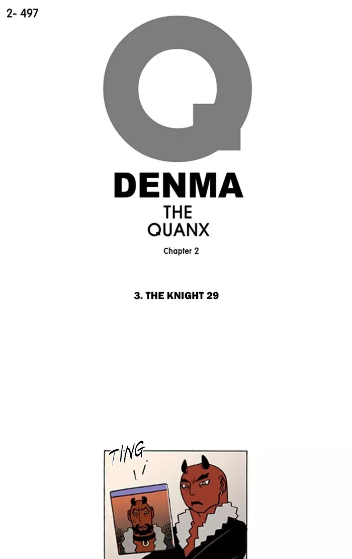 Denma - 819 page 1