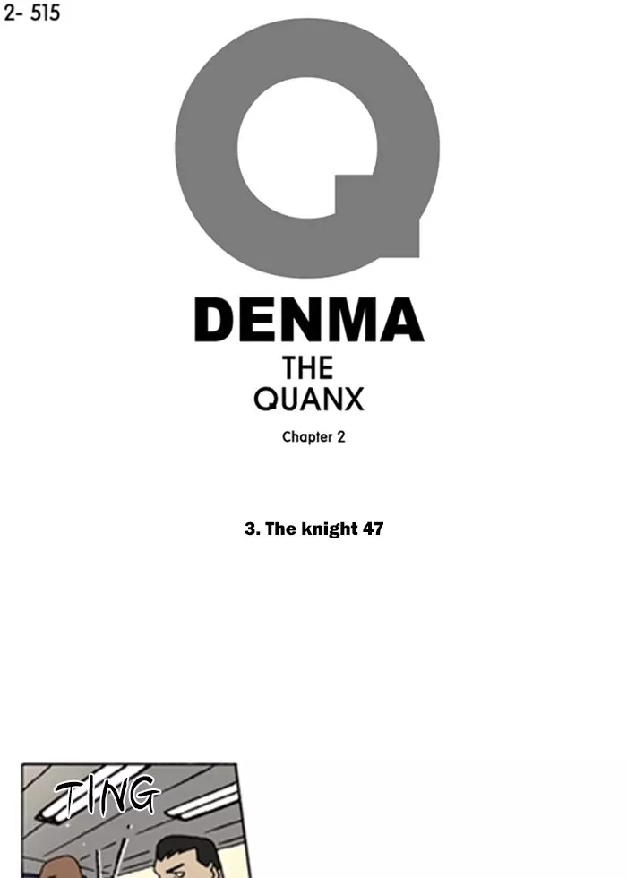Denma - 837 page 1
