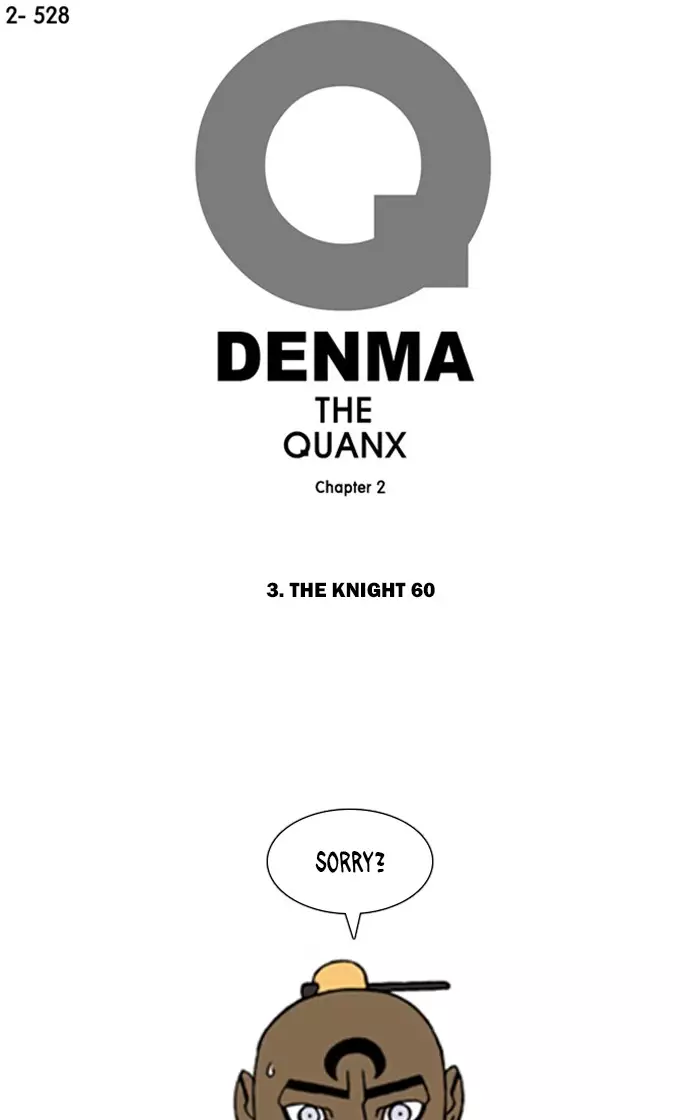 Denma - 850 page 1
