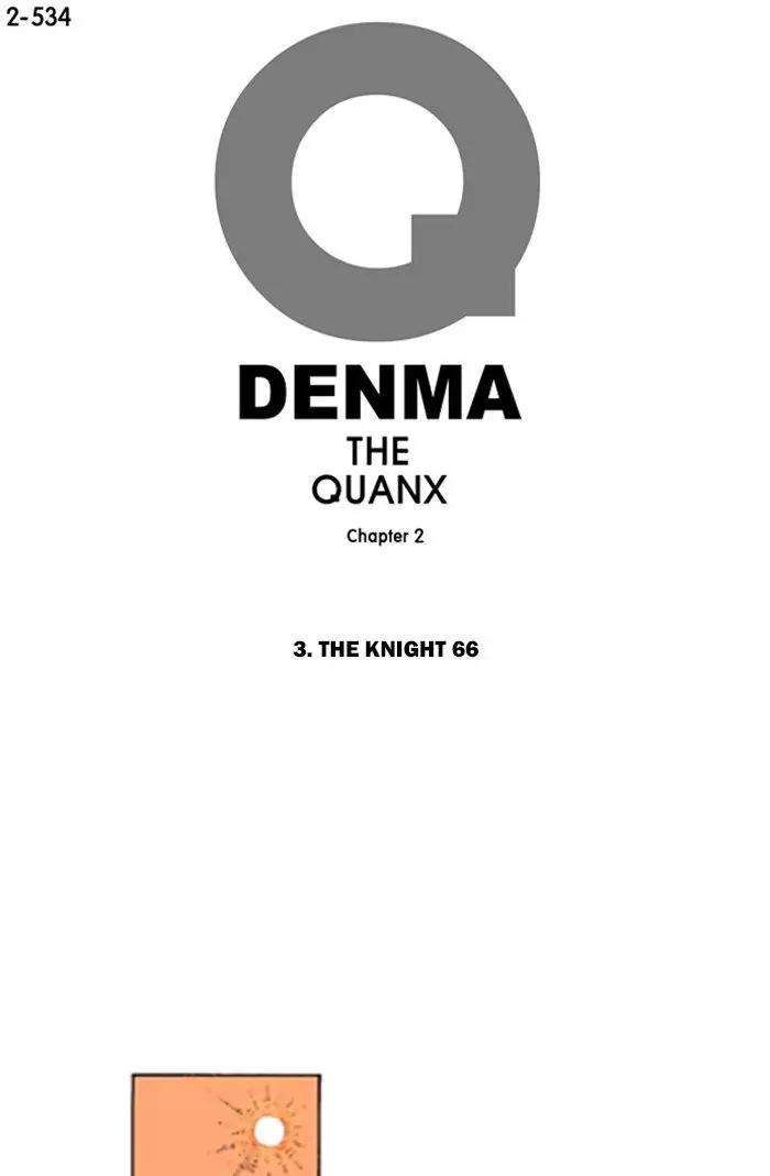 Denma - 856 page 1