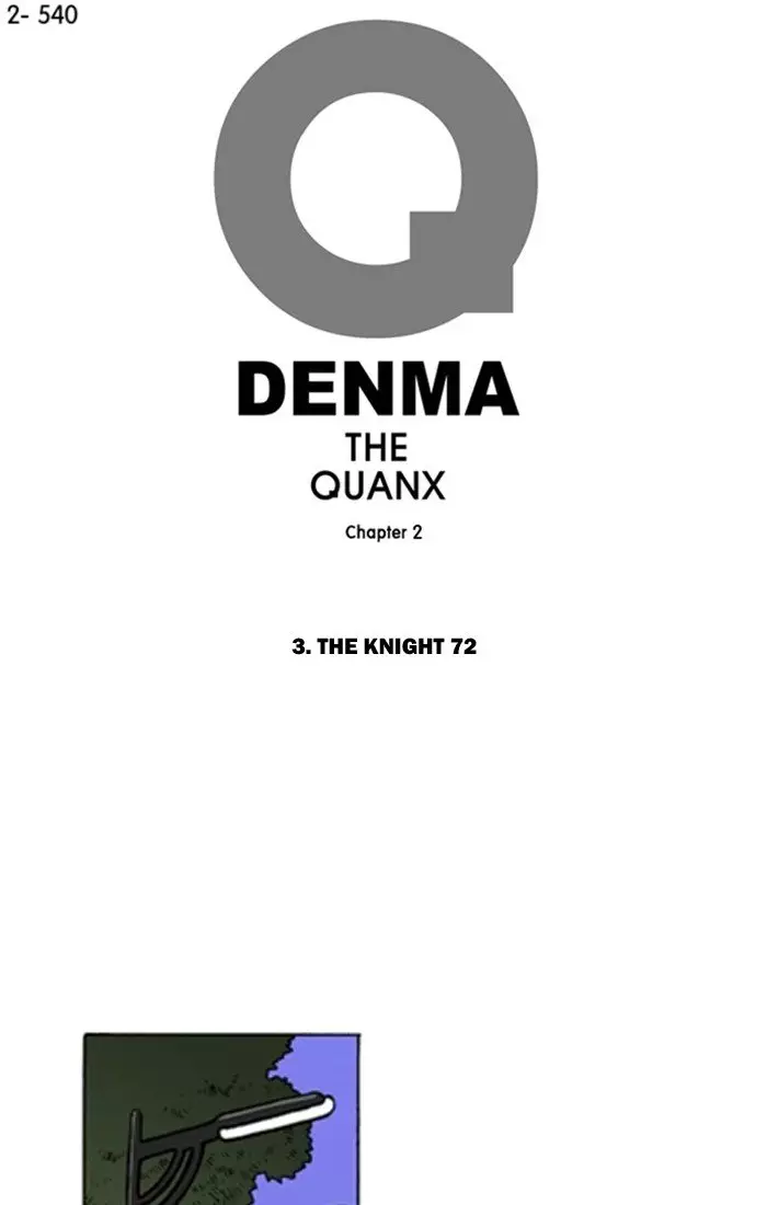 Denma - 862 page 1