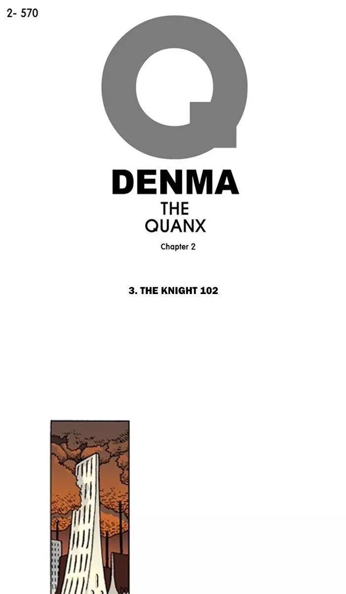 Denma - 892 page 1