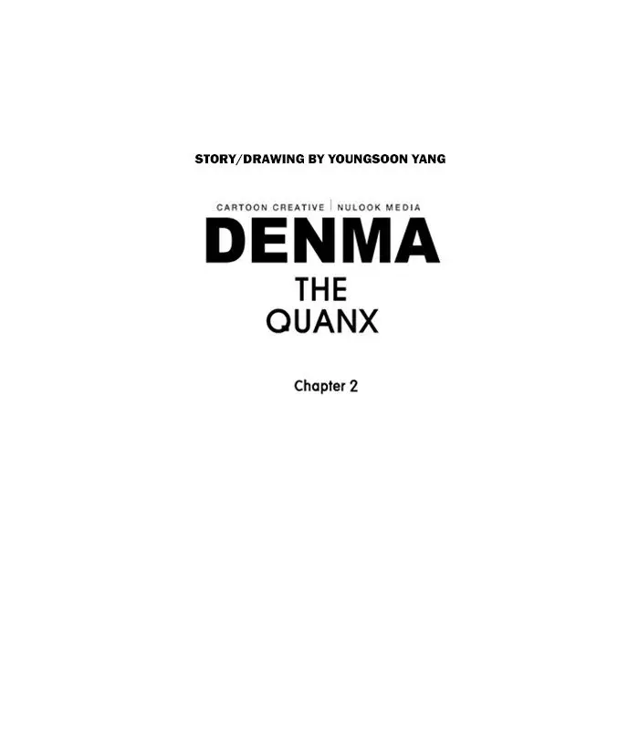 Denma - 902 page 19