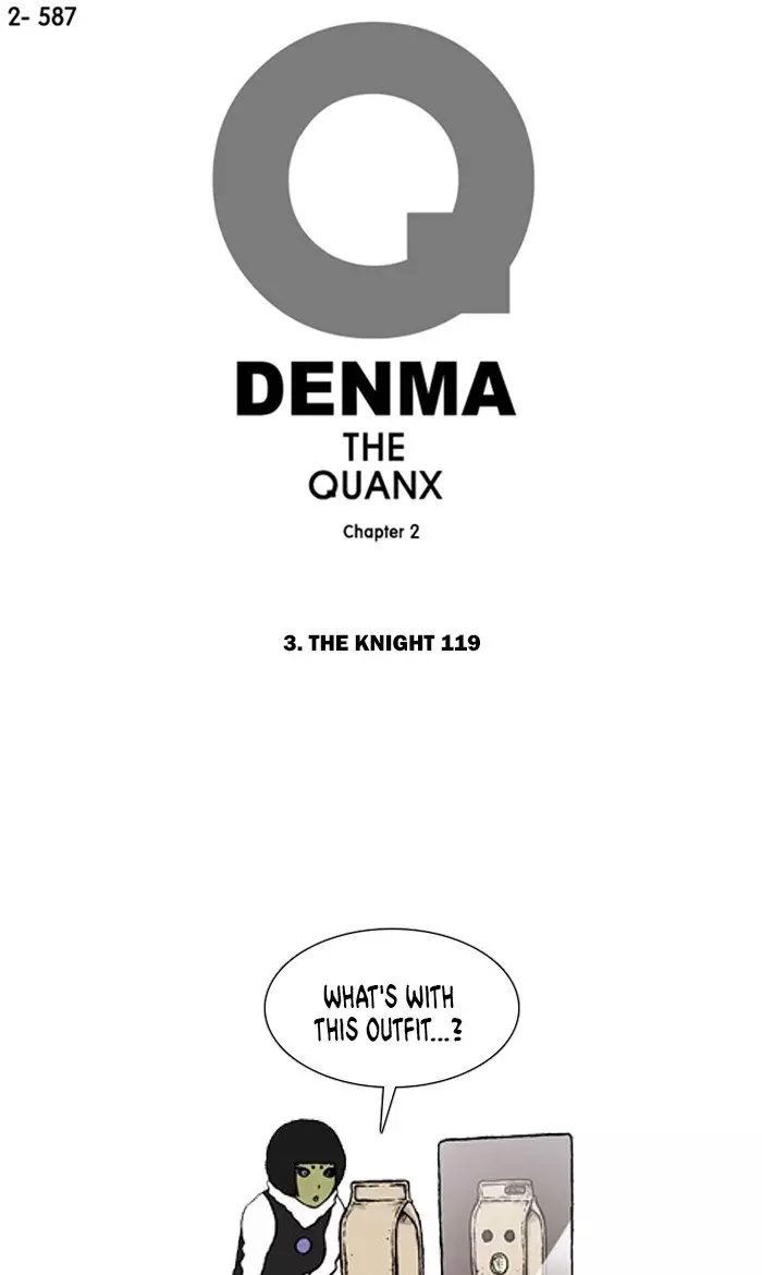 Denma - 909 page 1