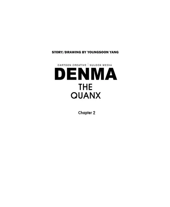 Denma - 952 page 18