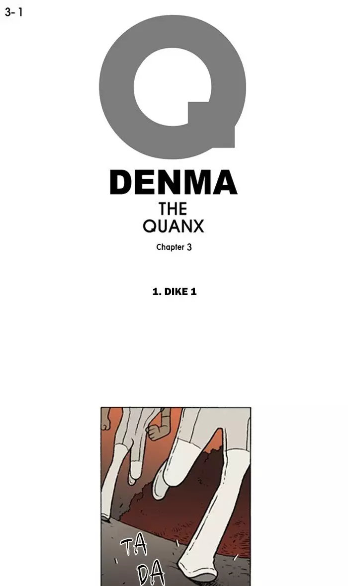 Denma - 997 page 1