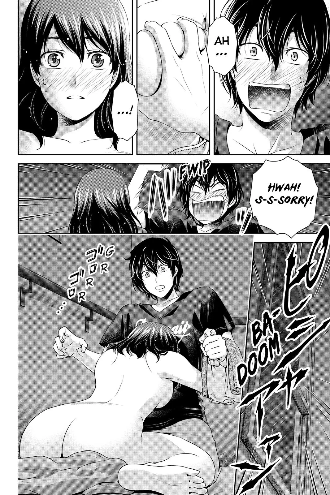 Domestic na Kanojo - 104 page 14-3c59923d