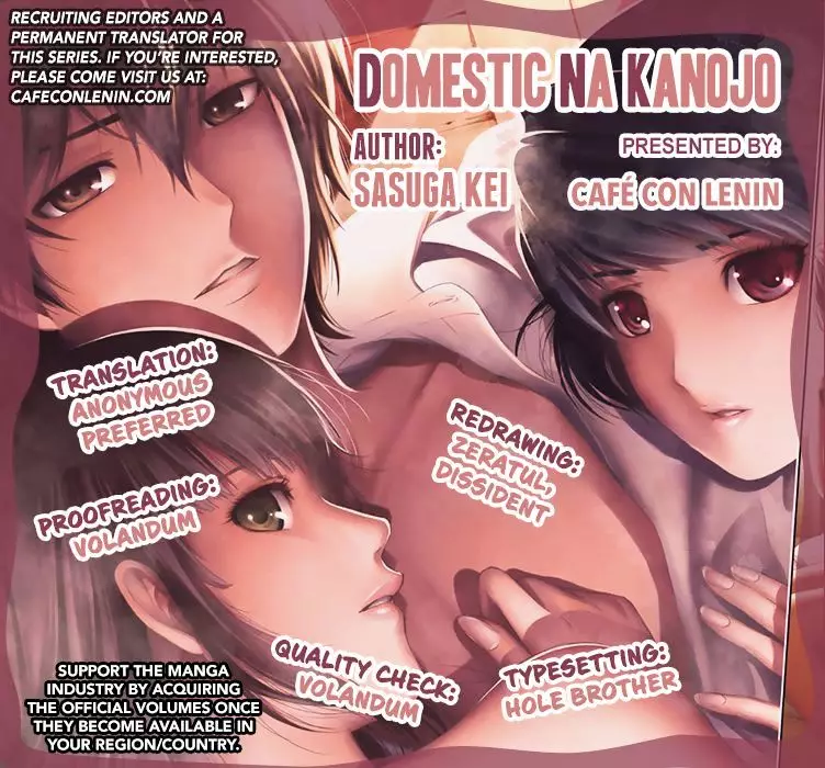 Domestic na Kanojo - 13 page 2-d5c5392a