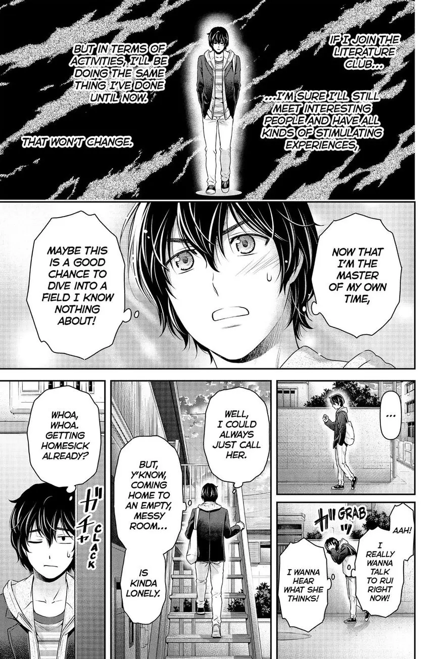 Domestic na Kanojo - 139 page 15-d13eac35