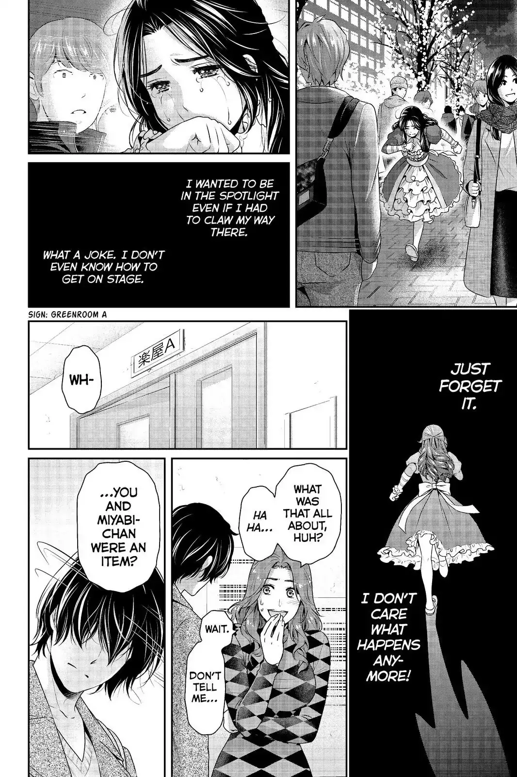 Domestic na Kanojo - 207 page 4-ee3d7868