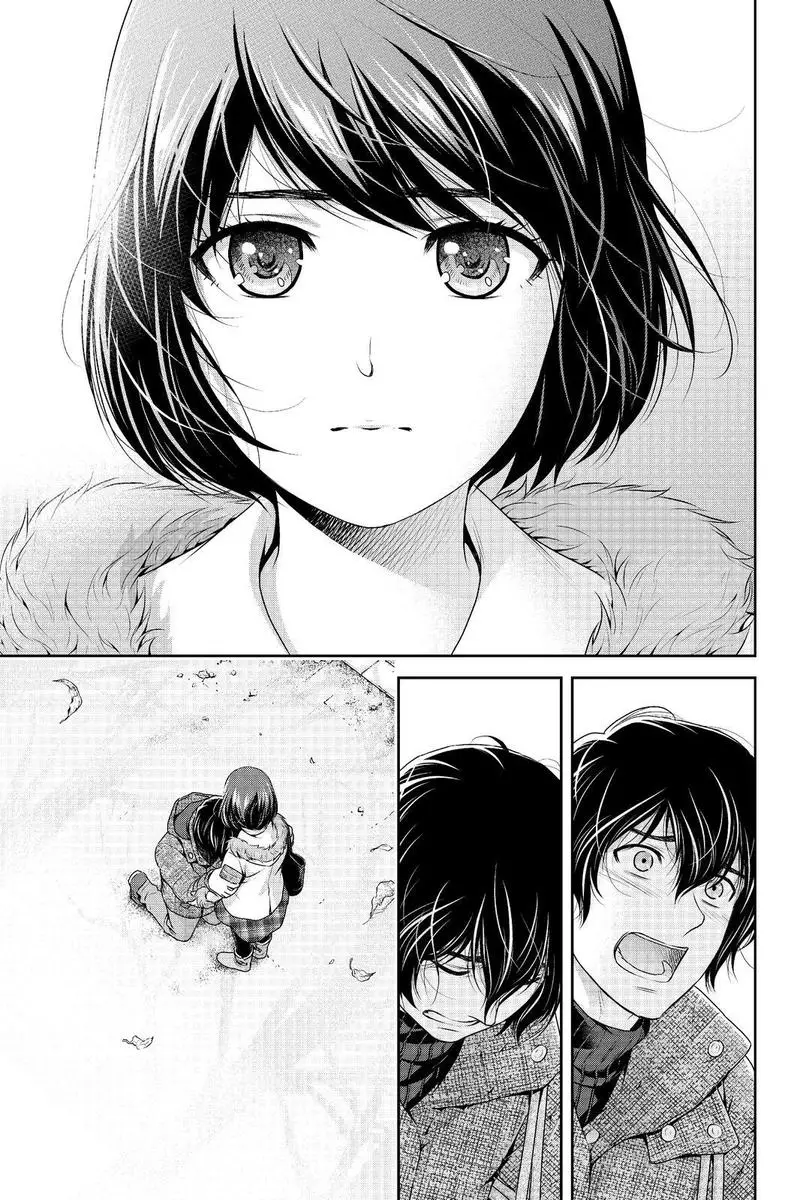 Domestic na Kanojo - 216 page 7-232a14d9