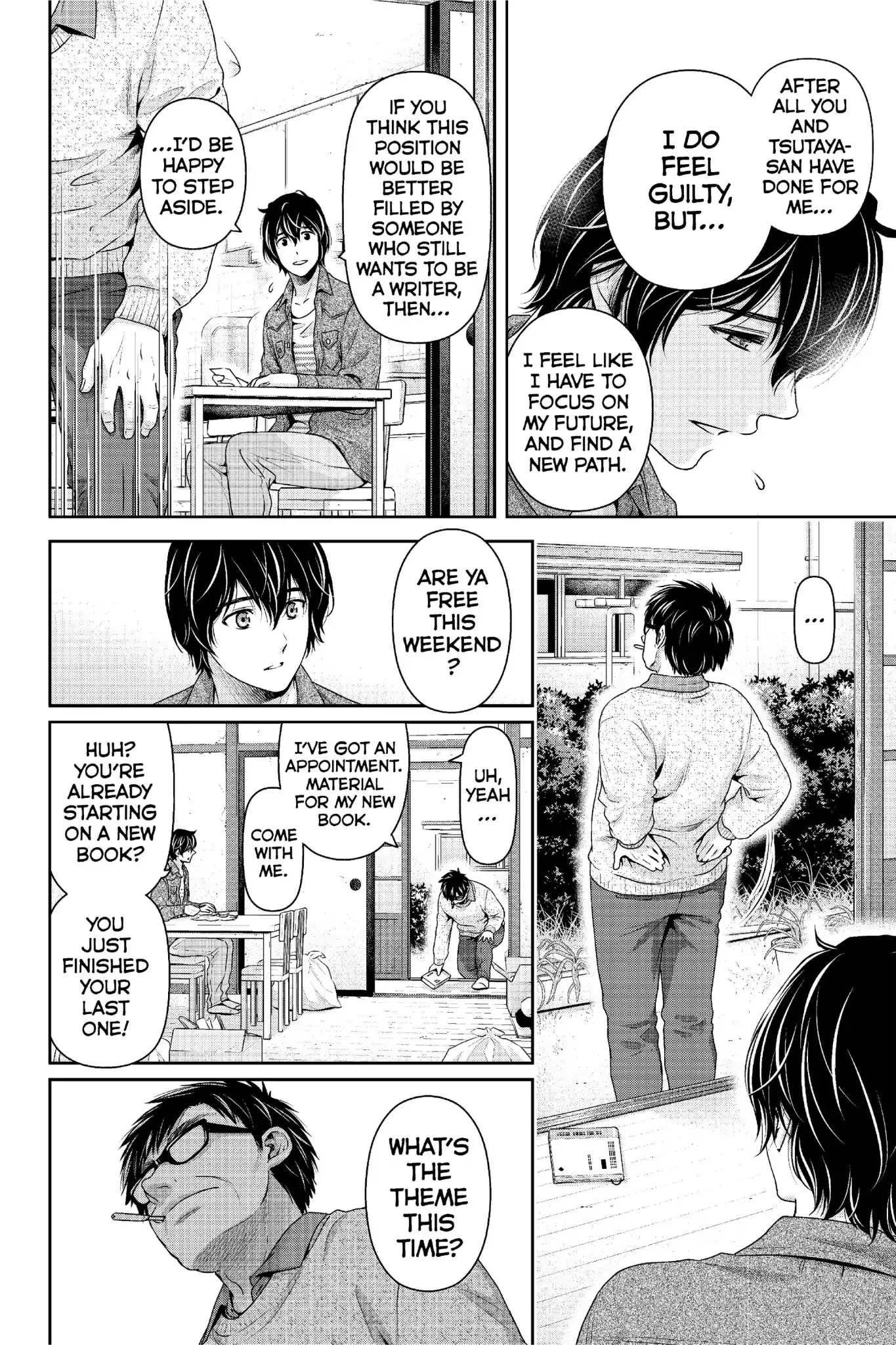 Domestic na Kanojo - 232 page 11-4d9d1688