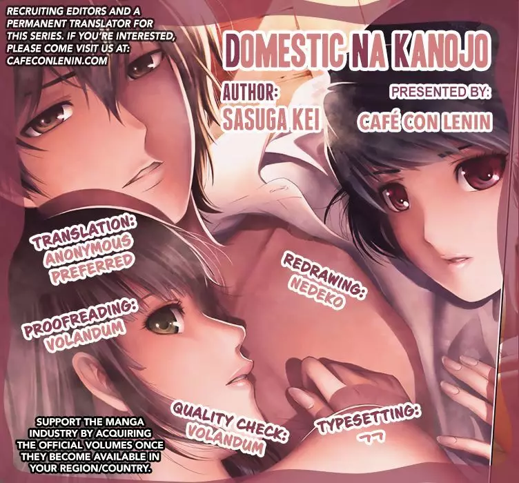 Domestic na Kanojo - 26 page 2-8c4d7c15