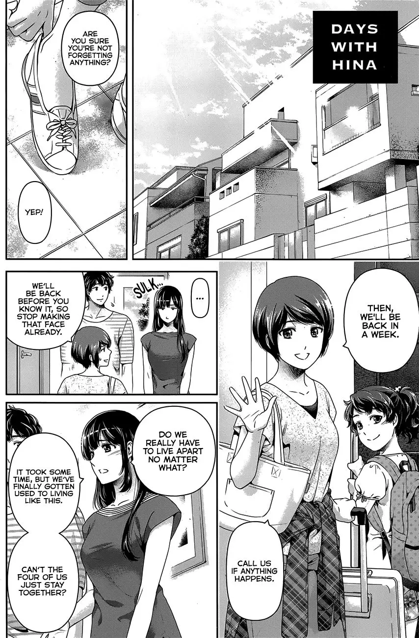 Manga Domestic na Kanojo  Manga love, Manga, Manga pages