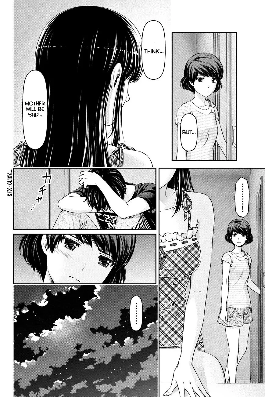 Domestic na Kanojo - 31 page 11-0ab7d7bd