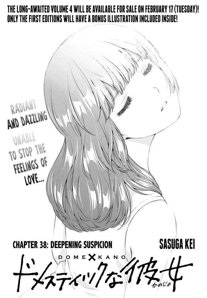 Domestic na Kanojo - 38 page 1-5d58fae6