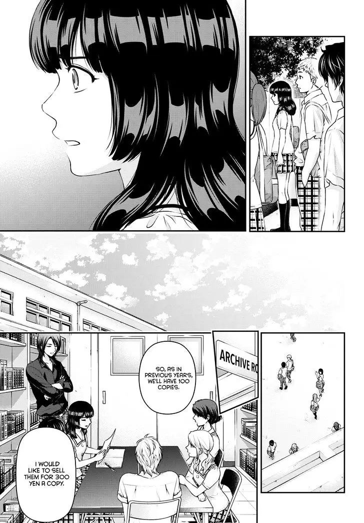 Domestic na Kanojo - 38 page 8-6a268ffd