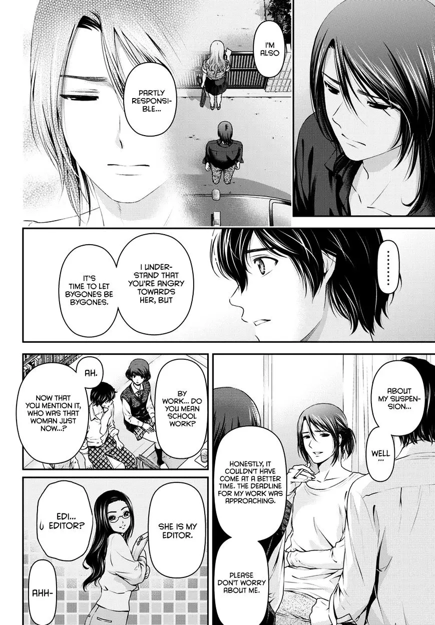 Domestic na Kanojo - 42 page 7-d26be05b