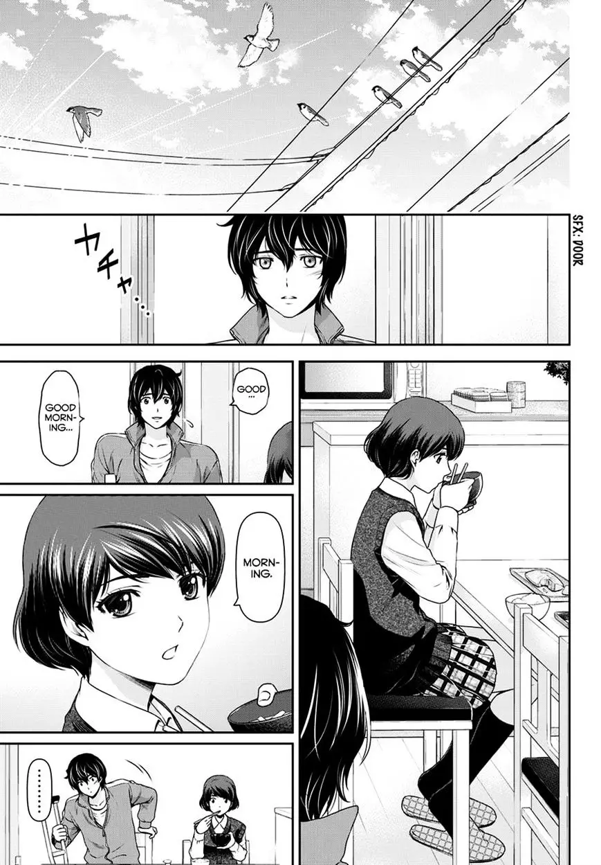 Domestic na Kanojo - 46 page 18-1d824c0f