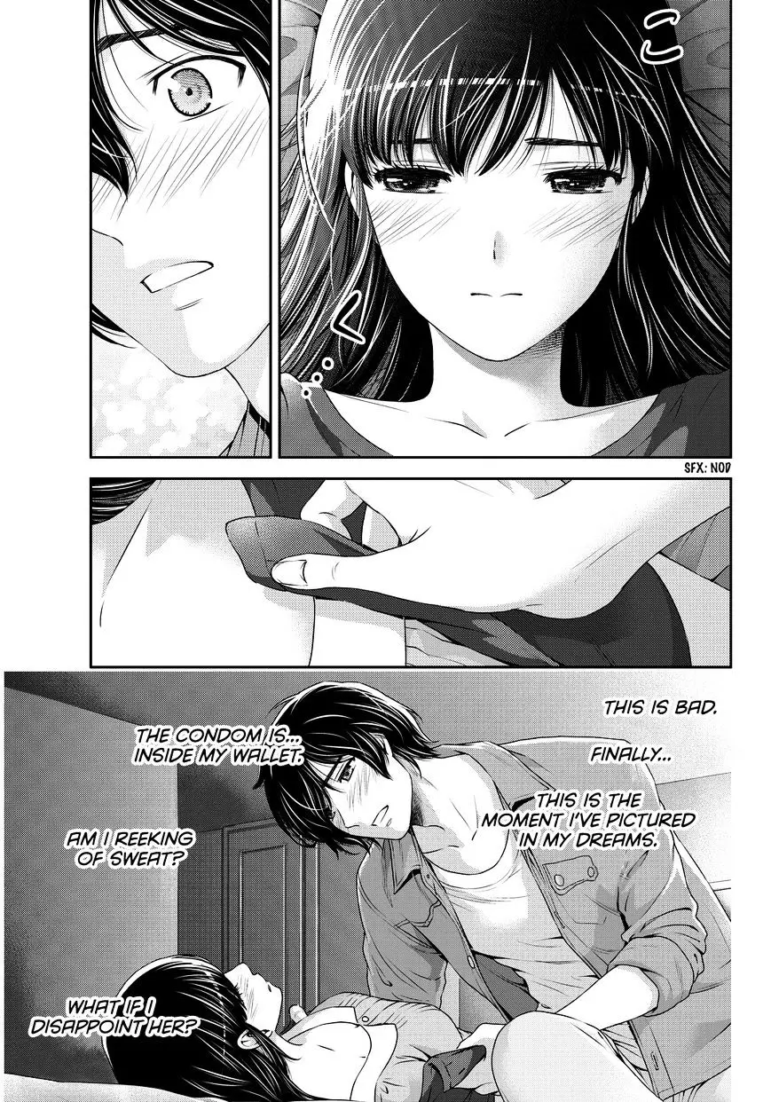 Domestic na Kanojo - 55 page 4-af3ad924