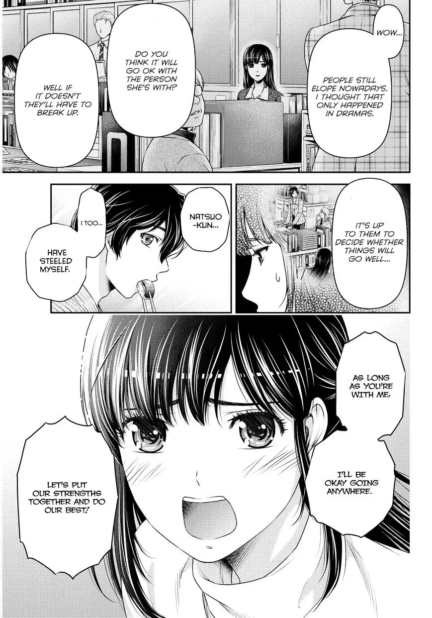 Domestic na Kanojo - 61 page 4-6d6df3fd