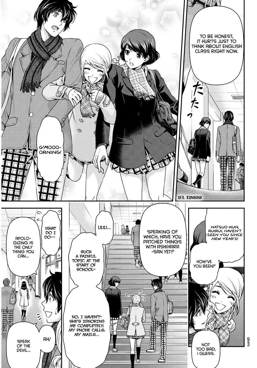 Domestic na Kanojo - 68 page 10-ded93b4a