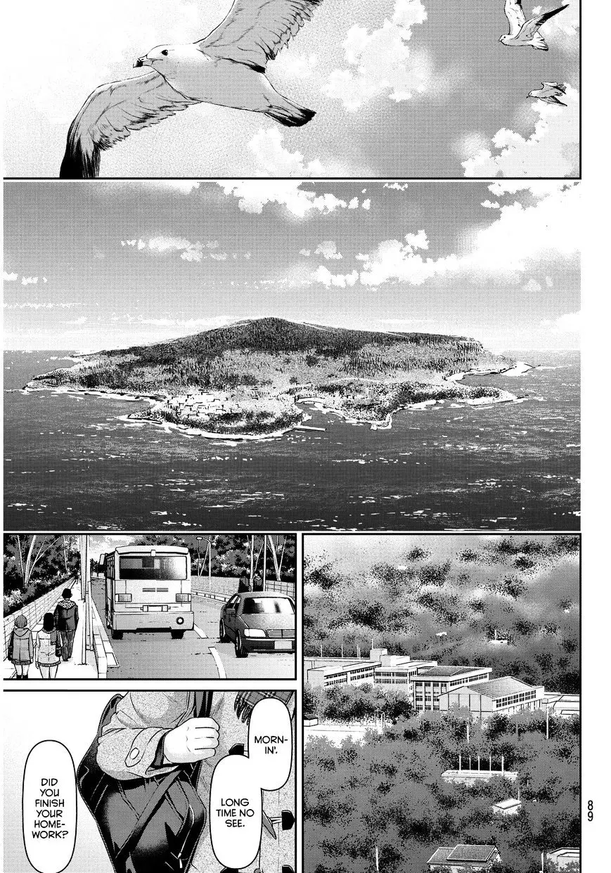 Domestic na Kanojo - 68 page 6-078c485c