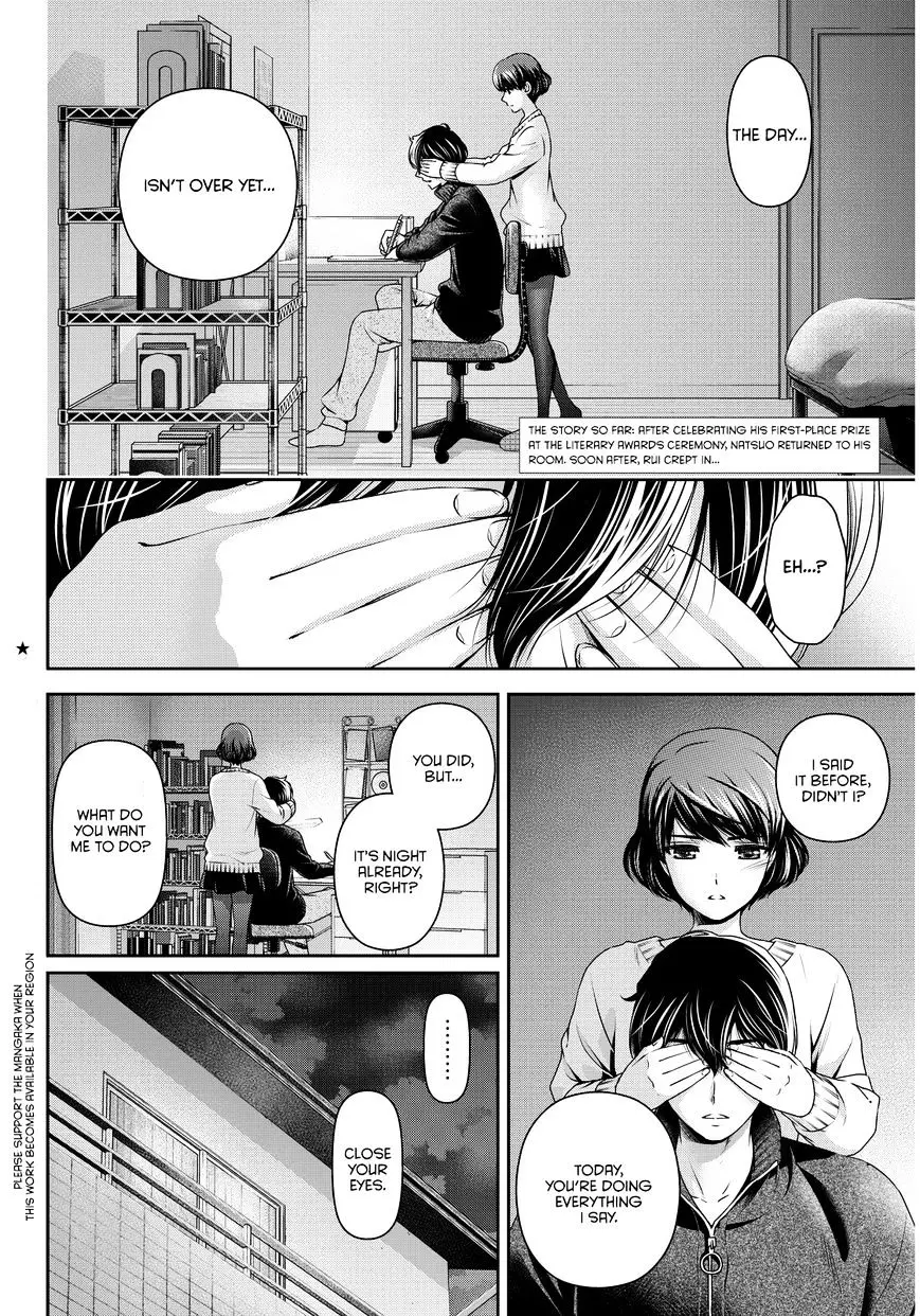 Domestic na Kanojo - 72 page 3-2be5aded