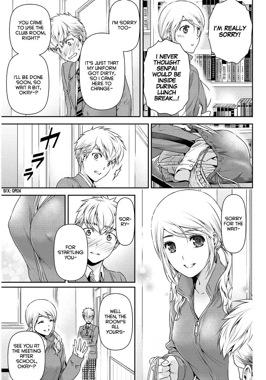 Domestic na Kanojo - 80 page 10-bc0a0d9a