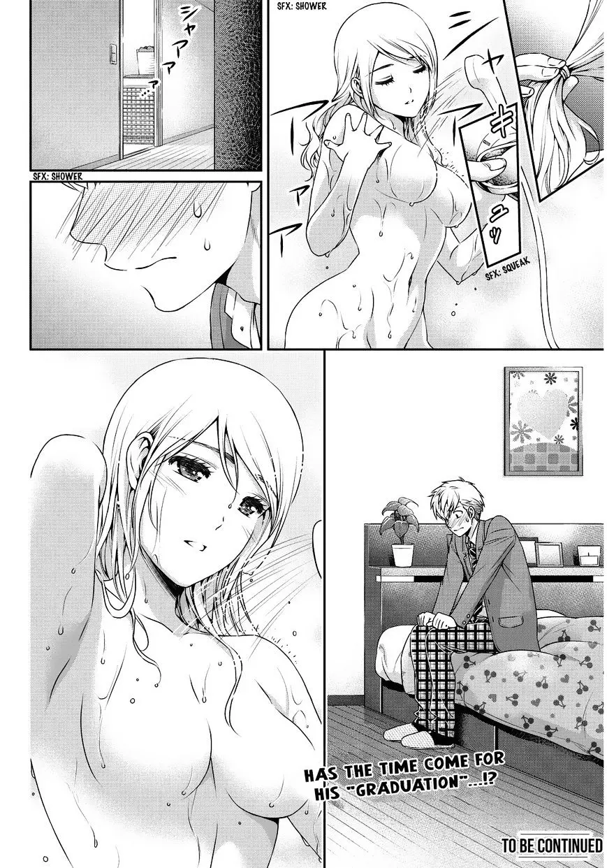 Domestic na Kanojo - 80 page 19-dad10f8d