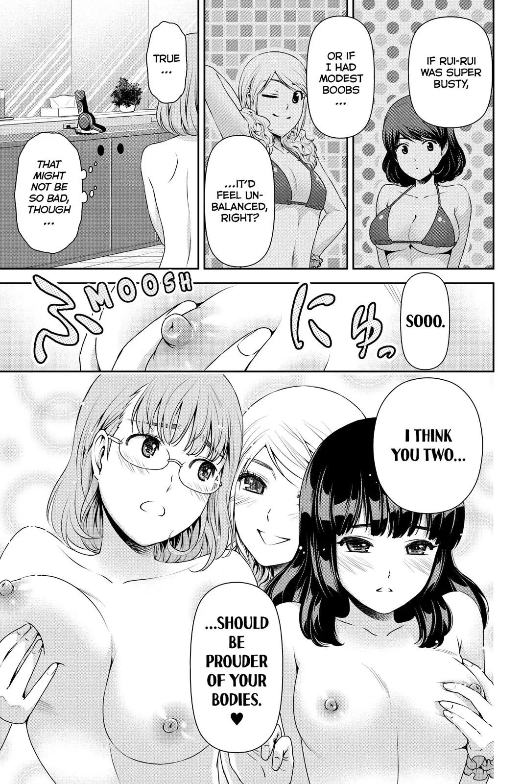 Domestic na Kanojo - 94.5 page 10-3c1d66f9